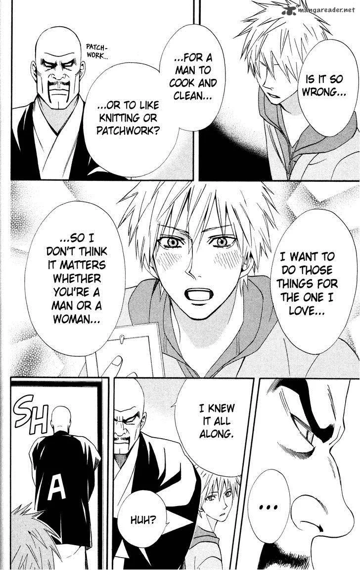 Otomen Chapter 31 page 30