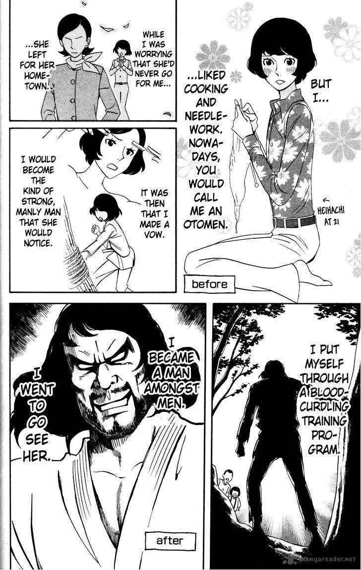 Otomen Chapter 31 page 34