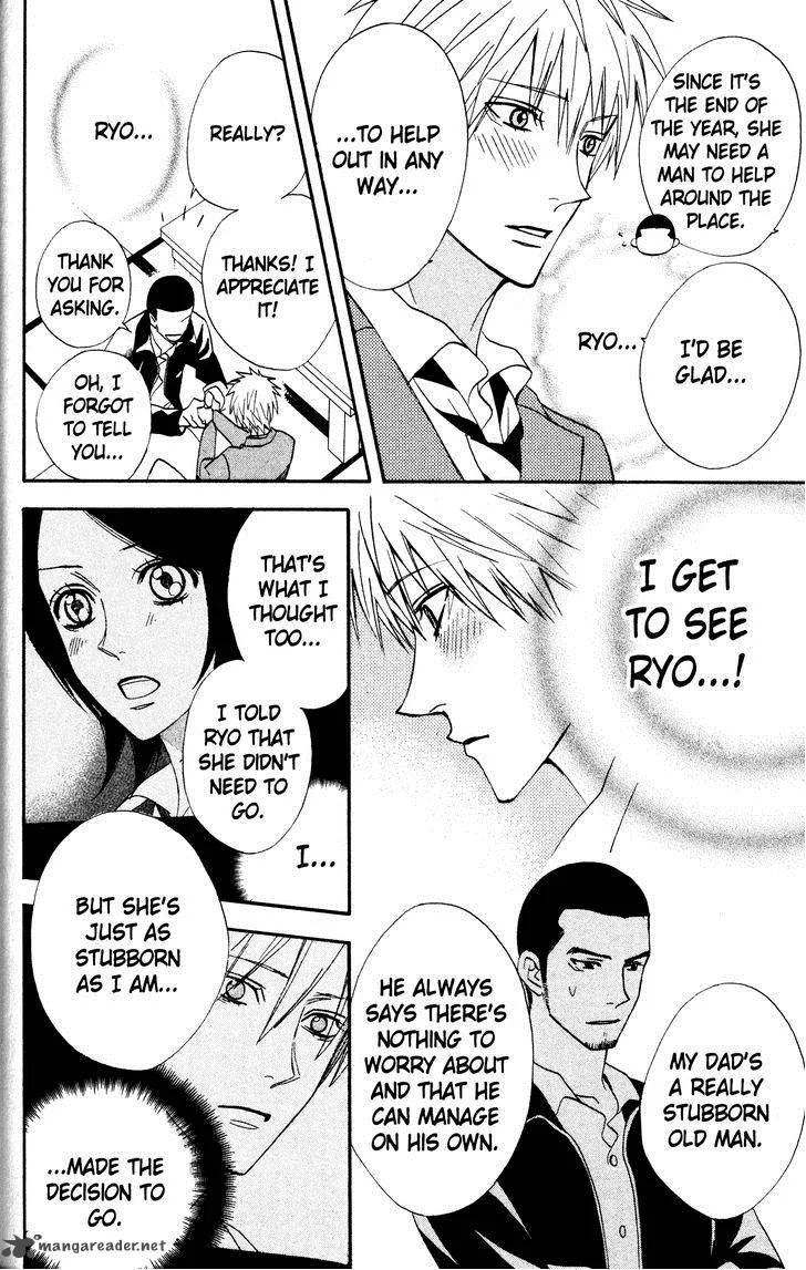 Otomen Chapter 31 page 4