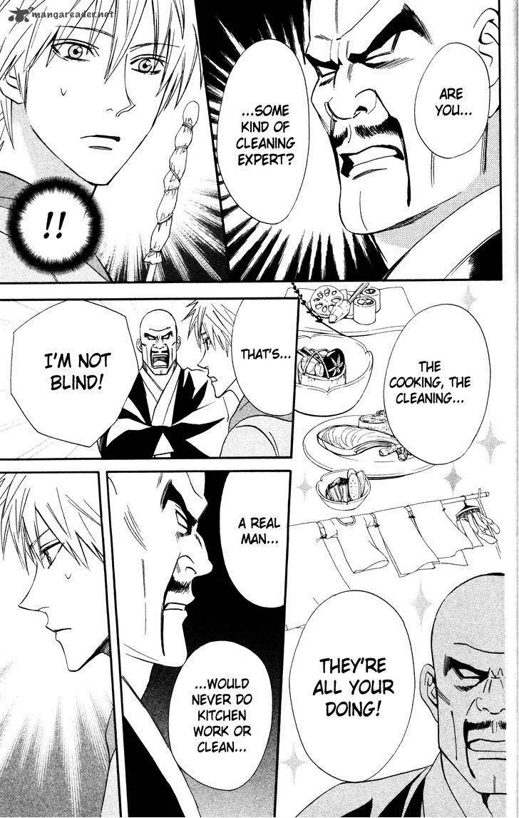 Otomen Chapter 31 page 29