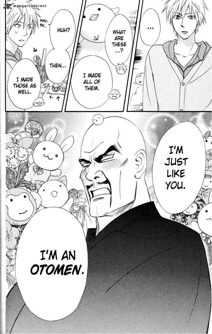 Otomen Chapter 31 page 32