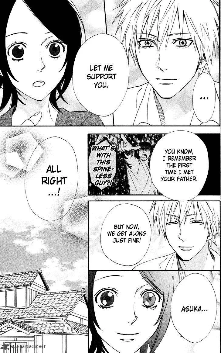 Otomen Chapter 31 page 11