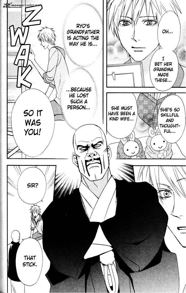 Otomen Chapter 31 page 28