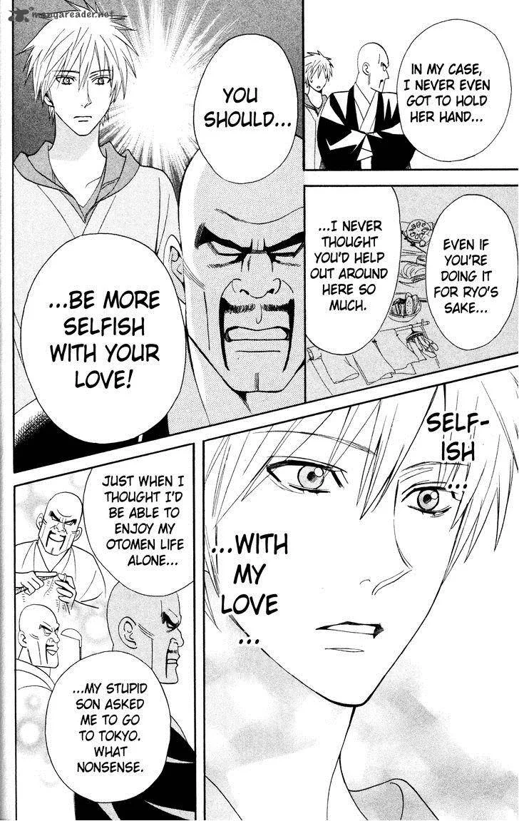 Otomen Chapter 31 page 36