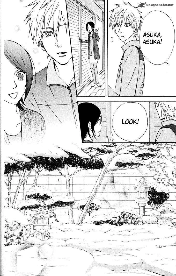 Otomen Chapter 31 page 38
