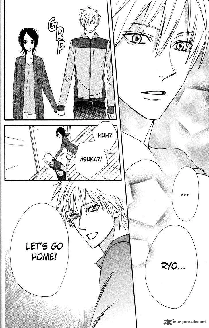 Otomen Chapter 31 page 40