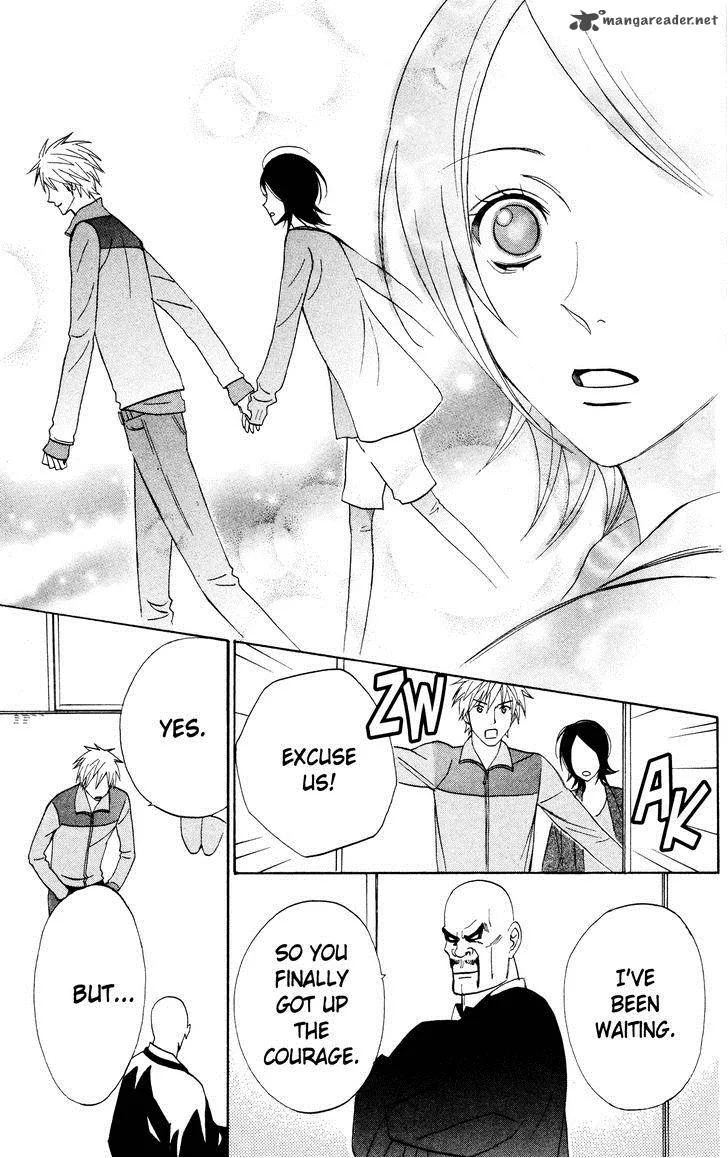 Otomen Chapter 31 page 41