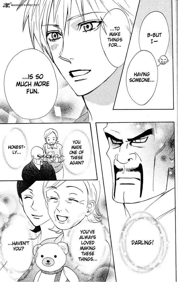Otomen Chapter 31 page 43