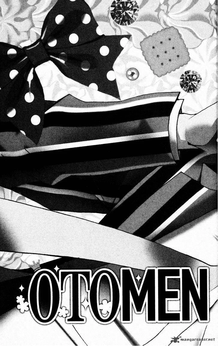 Otomen Chapter 32 page 3