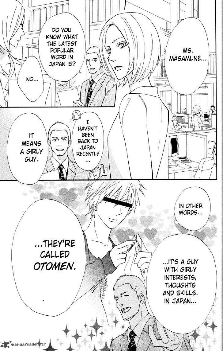 Otomen Chapter 32 page 5