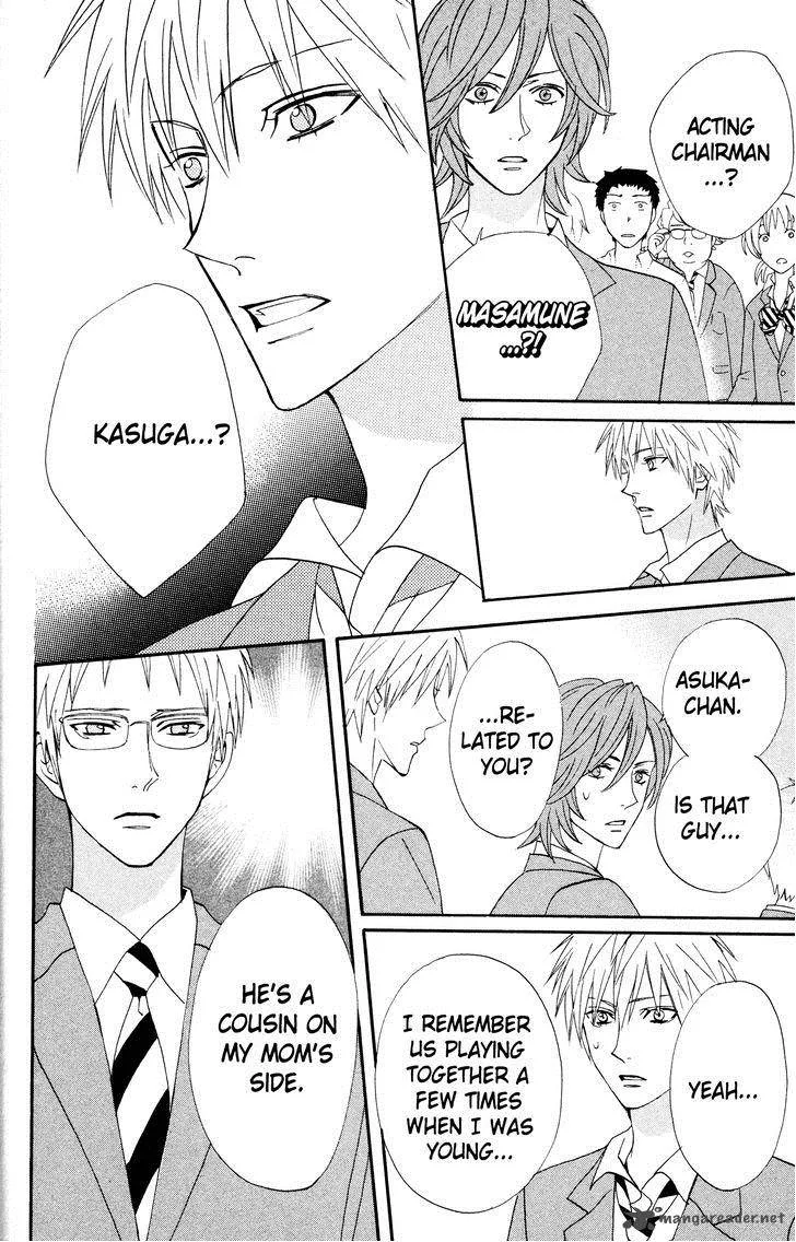 Otomen Chapter 32 page 28
