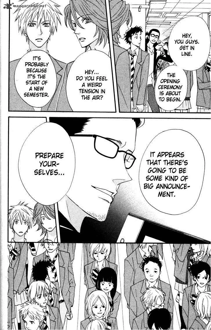 Otomen Chapter 32 page 22