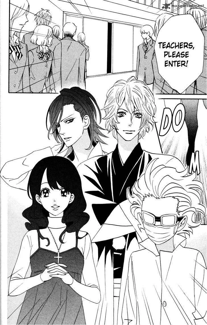 Otomen Chapter 32 page 24