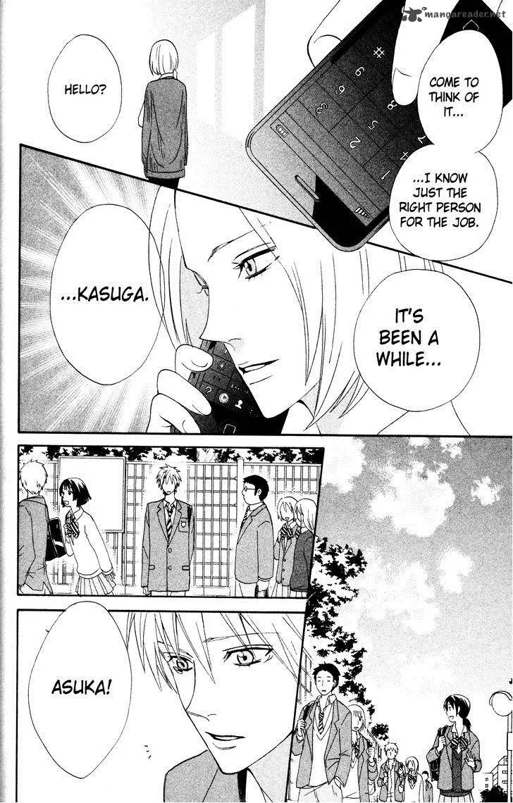 Otomen Chapter 32 page 18