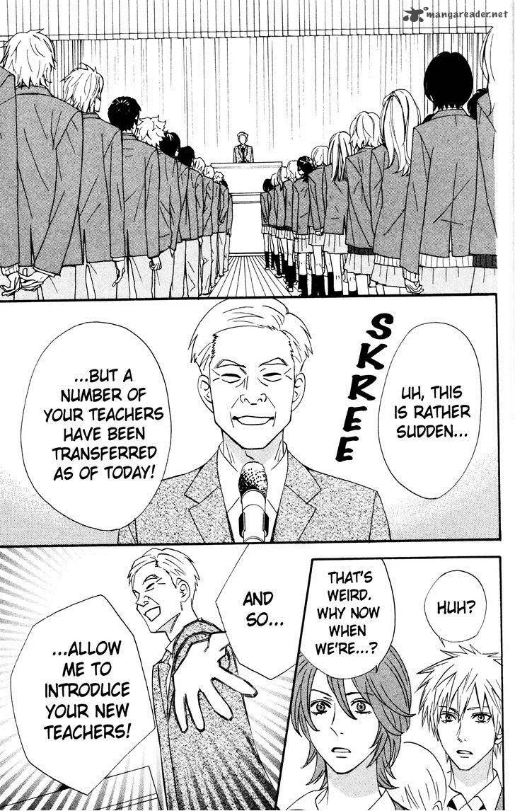 Otomen Chapter 32 page 23