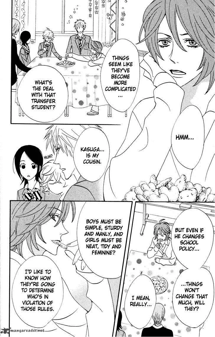Otomen Chapter 32 page 34