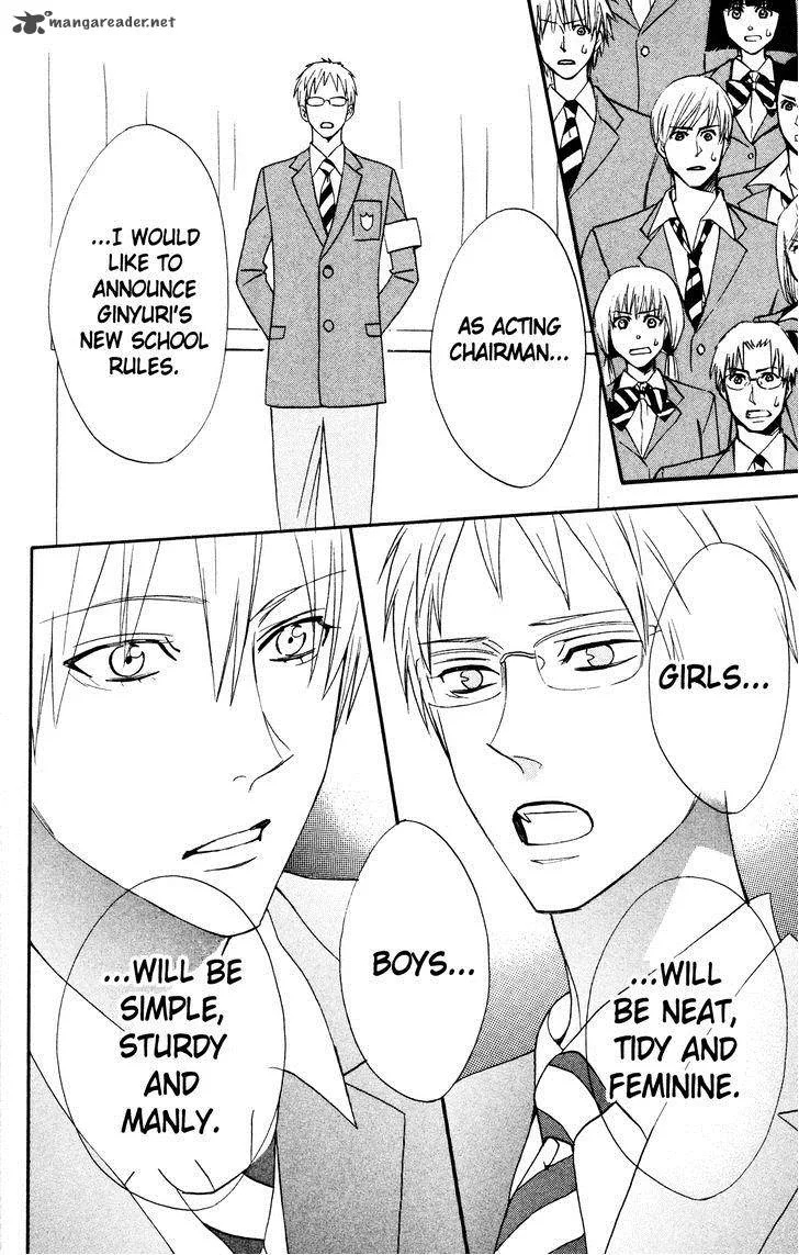 Otomen Chapter 32 page 30