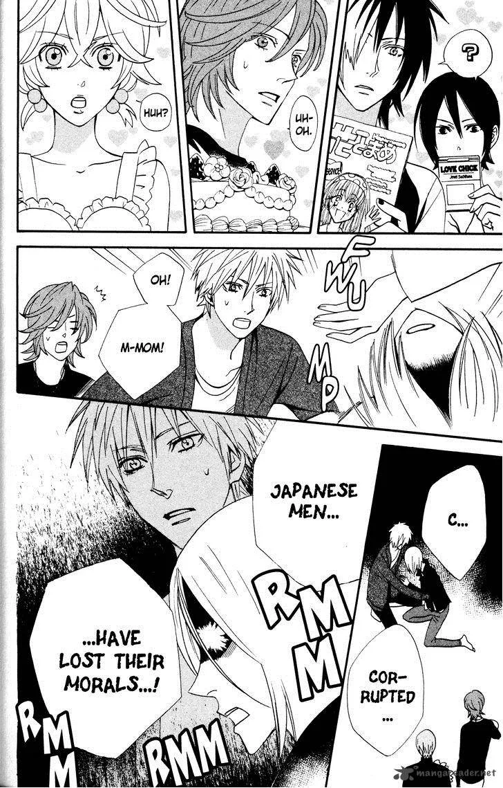 Otomen Chapter 32 page 12
