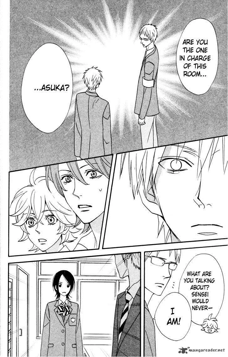 Otomen Chapter 32 page 38