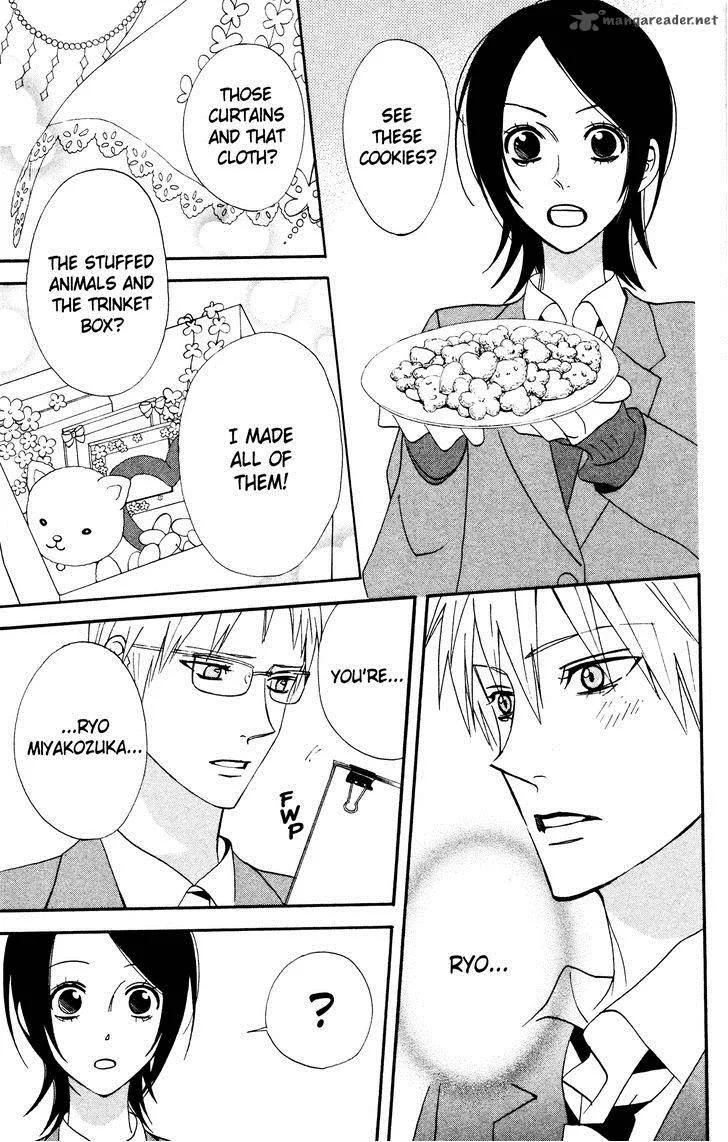 Otomen Chapter 32 page 39