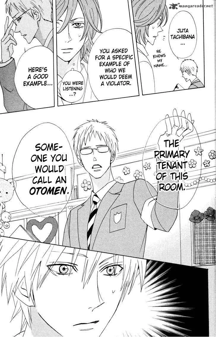 Otomen Chapter 32 page 41