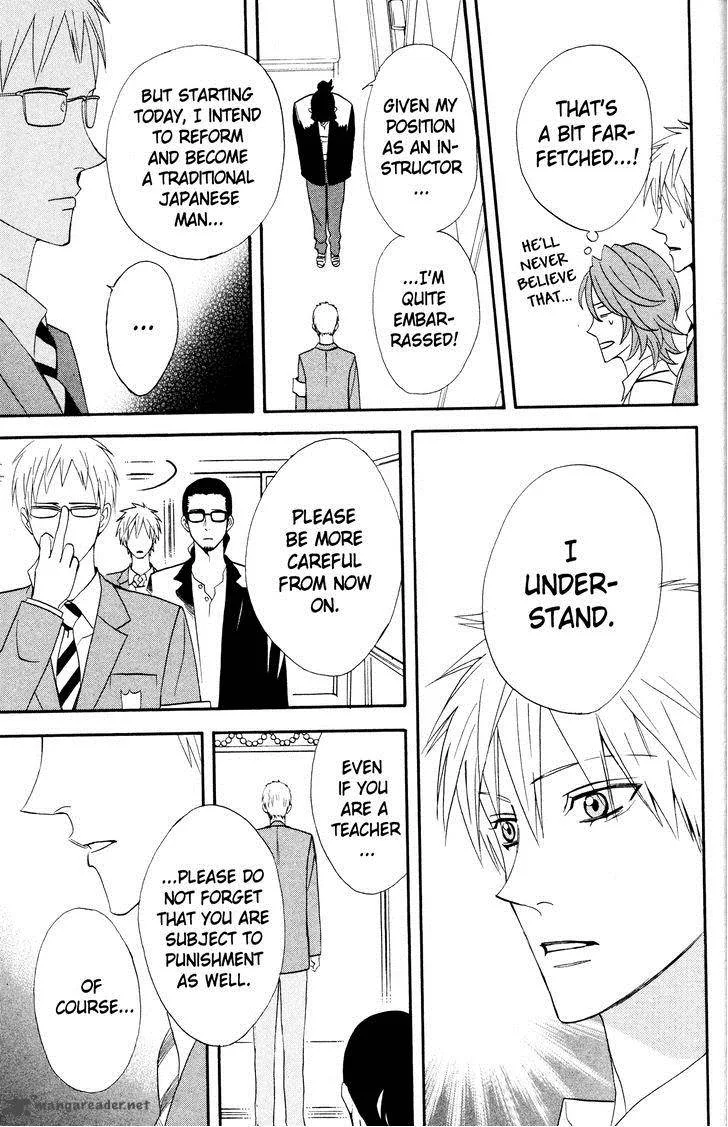 Otomen Chapter 32 page 45