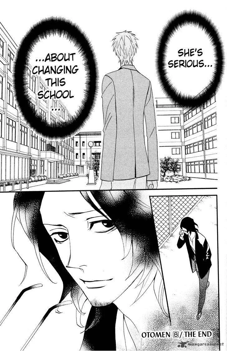 Otomen Chapter 32 page 49