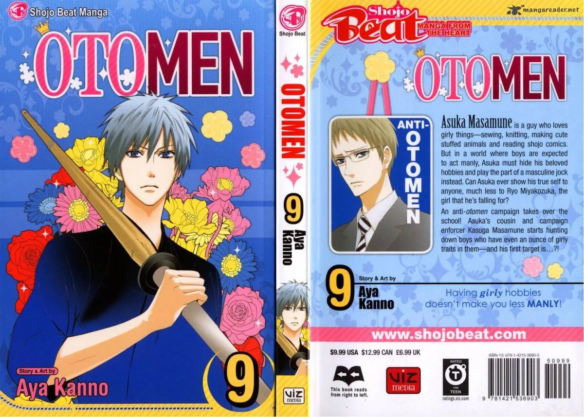 Otomen Chapter 33 page 1