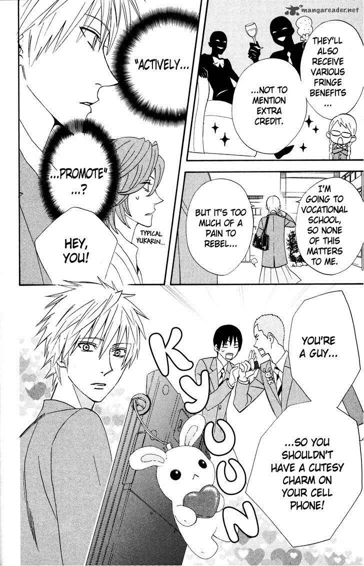 Otomen Chapter 33 page 12