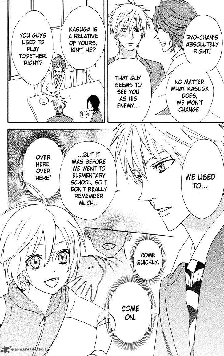 Otomen Chapter 33 page 26