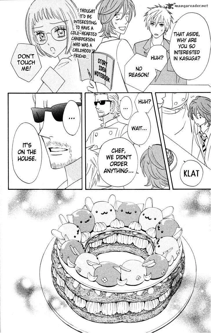 Otomen Chapter 33 page 28