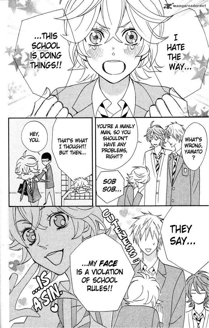 Otomen Chapter 33 page 18