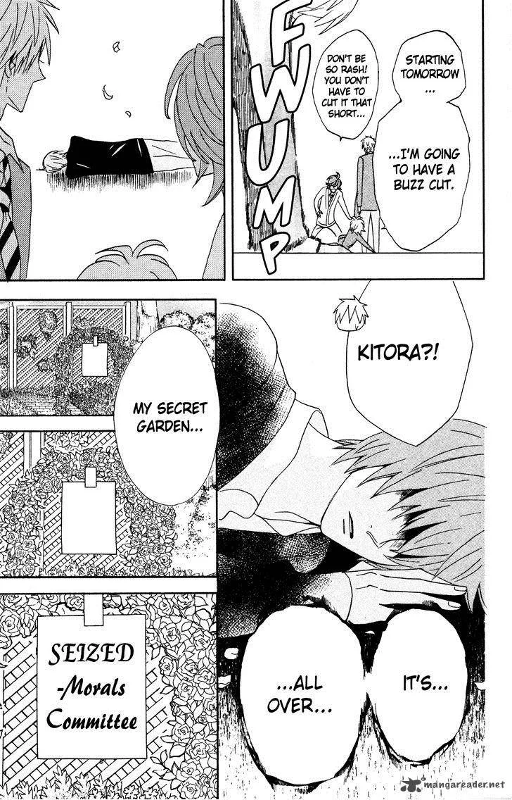 Otomen Chapter 33 page 19