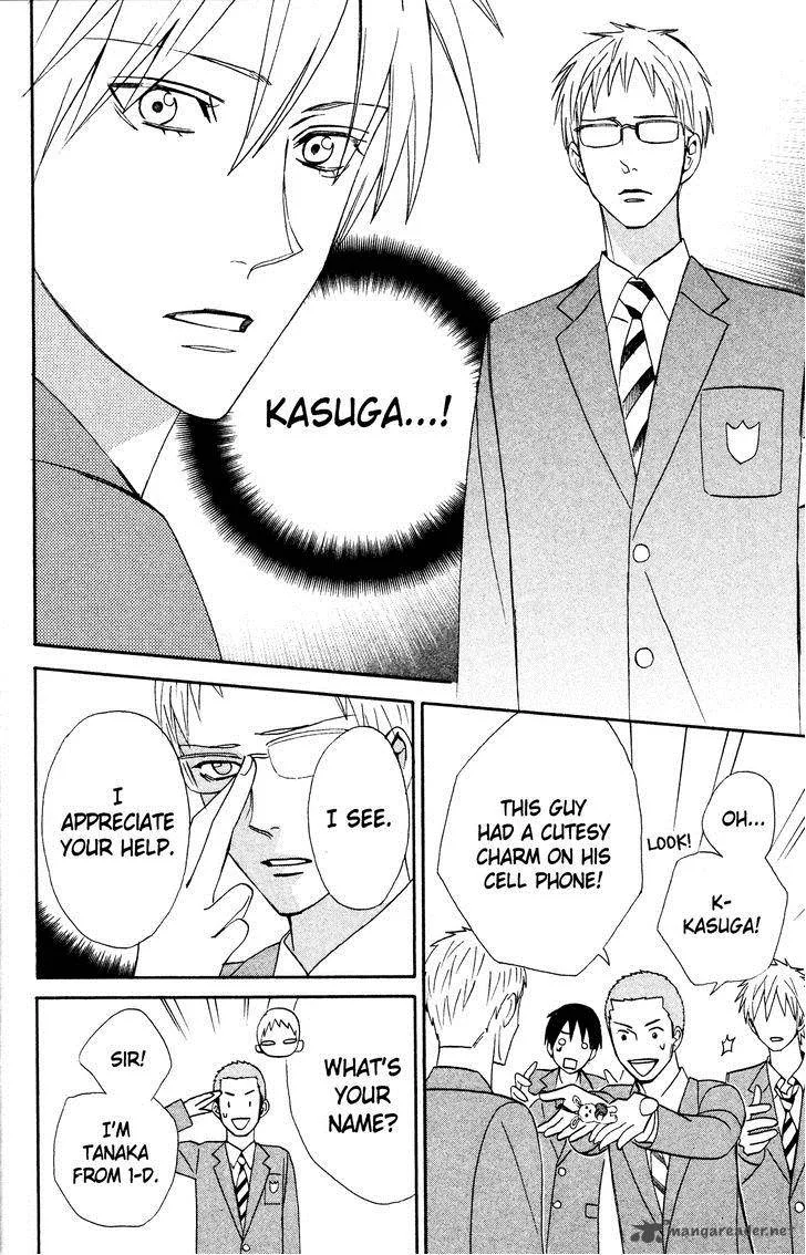 Otomen Chapter 33 page 14