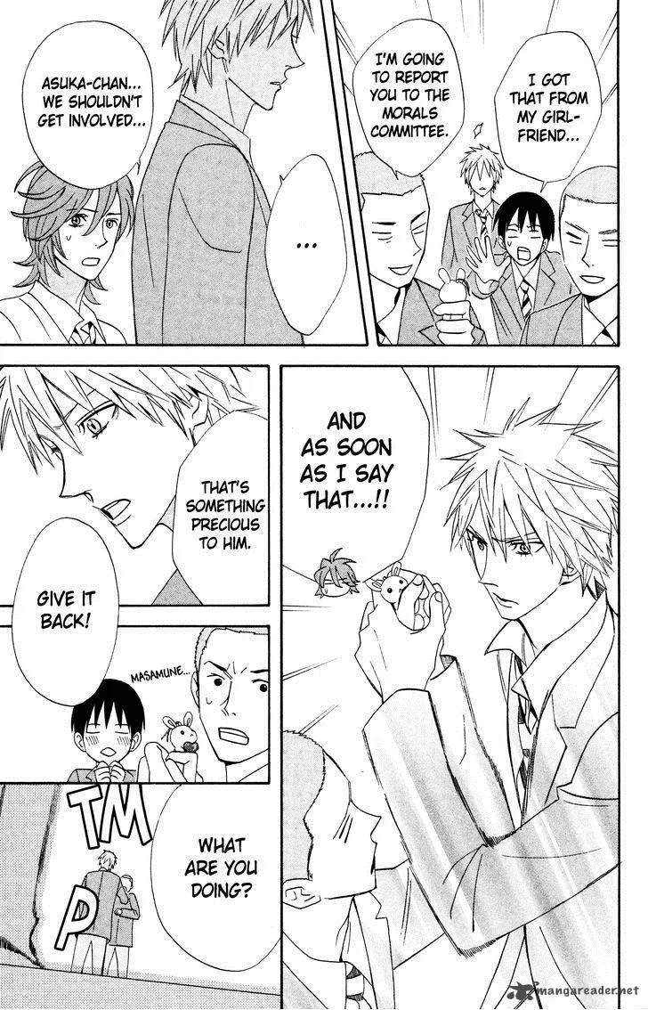 Otomen Chapter 33 page 13