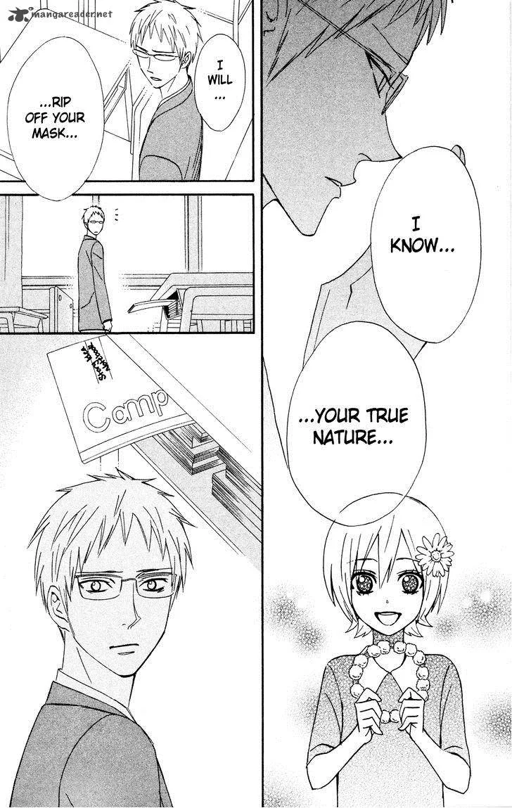 Otomen Chapter 33 page 33