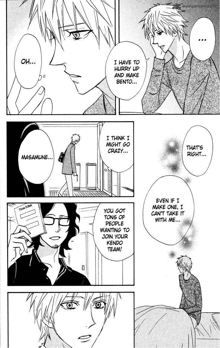 Otomen Chapter 33 page 30