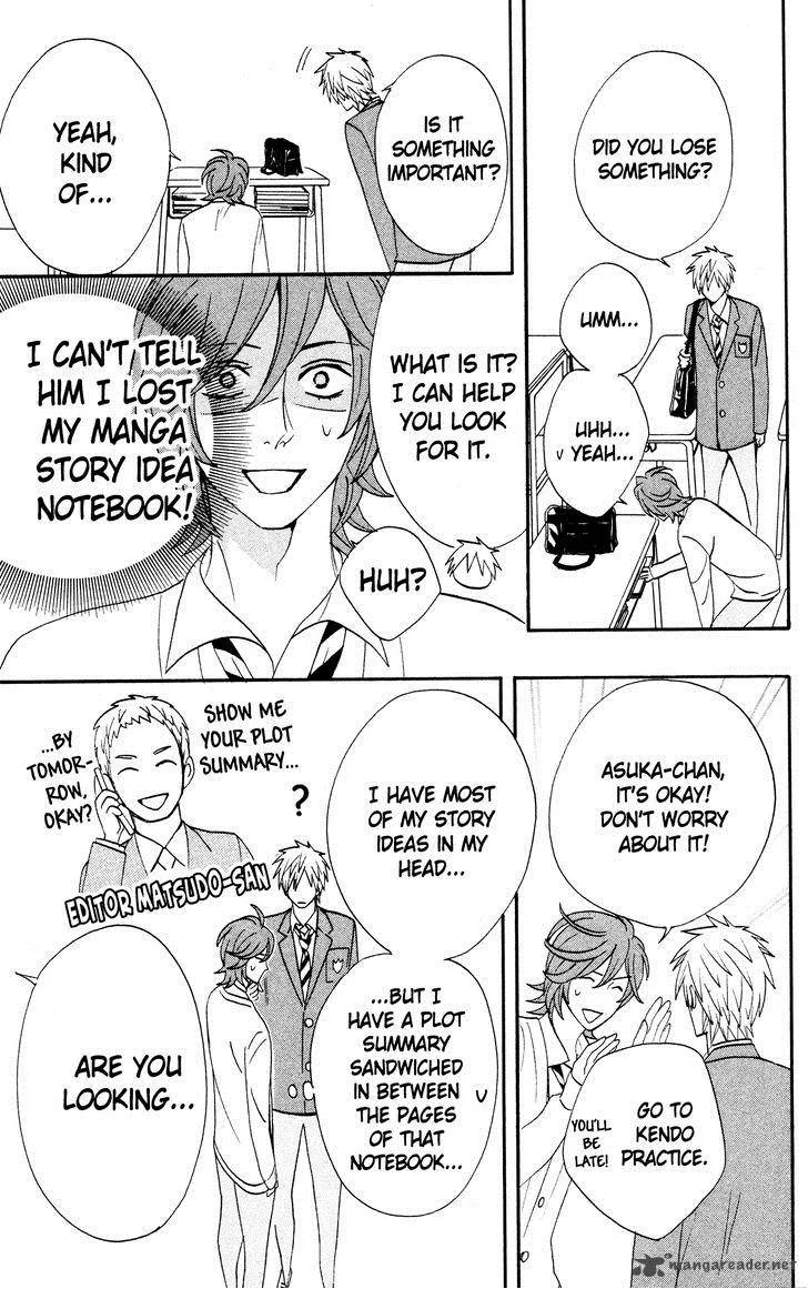 Otomen Chapter 33 page 41