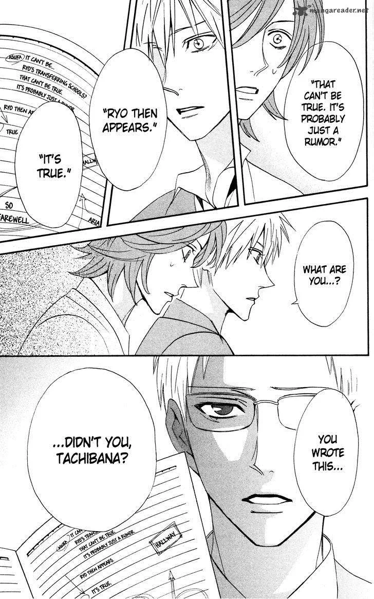Otomen Chapter 33 page 45