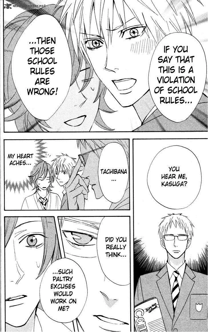 Otomen Chapter 33 page 50