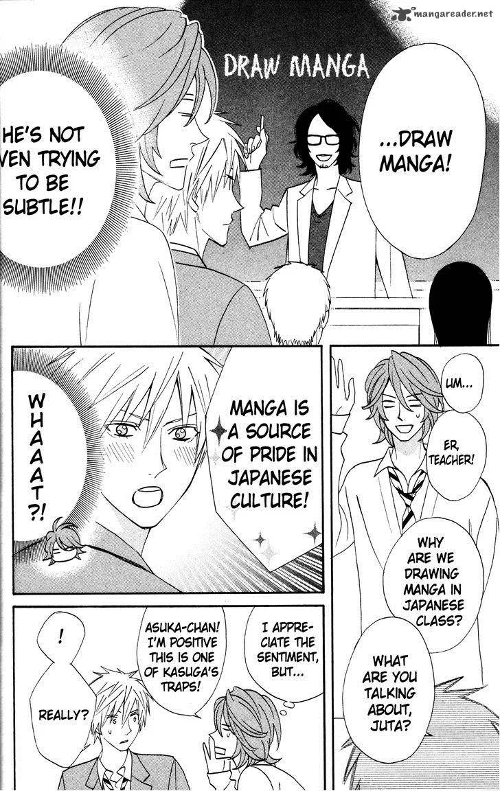 Otomen Chapter 34 page 4