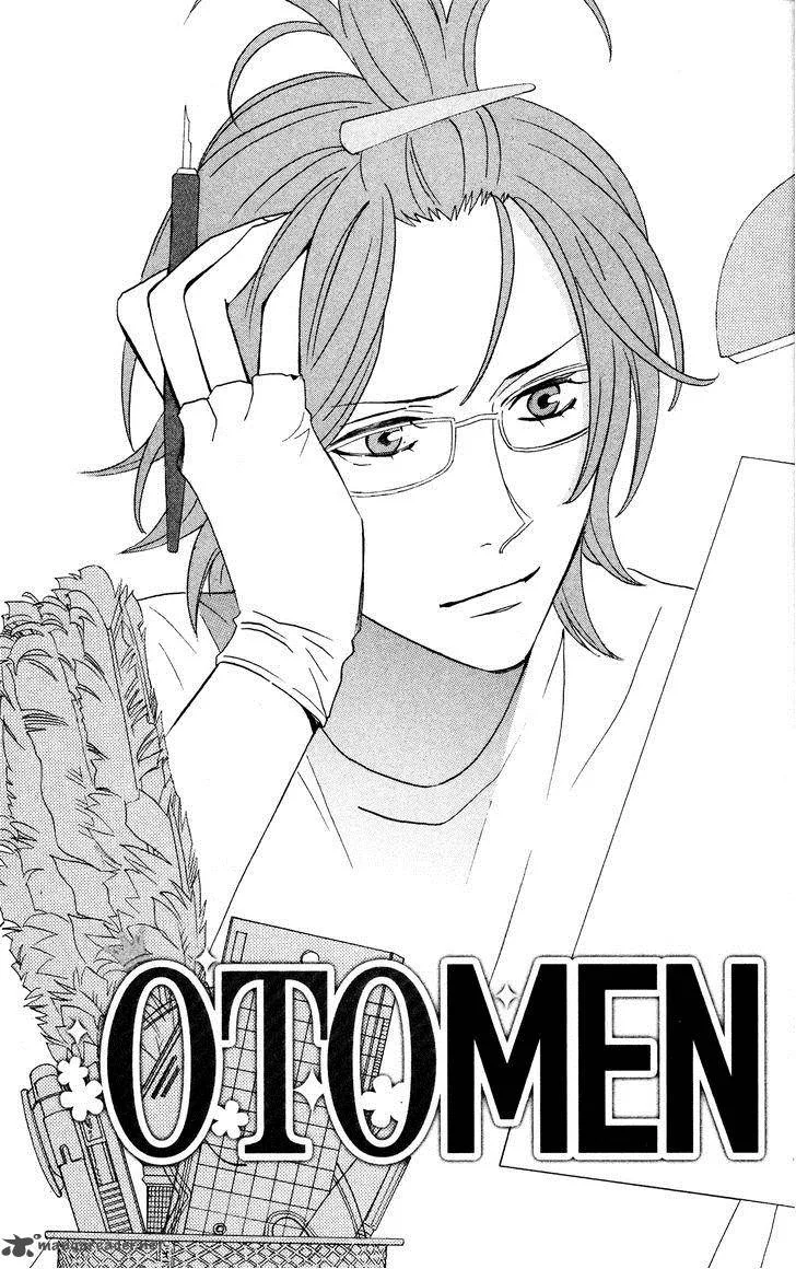 Otomen Chapter 34 page 1