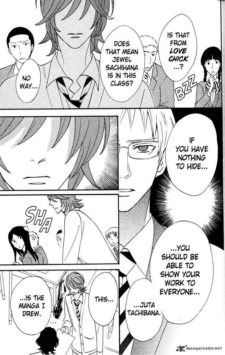 Otomen Chapter 34 page 11