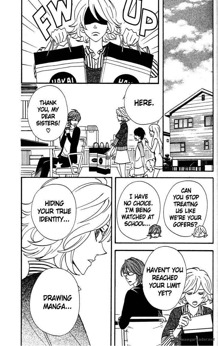 Otomen Chapter 34 page 21
