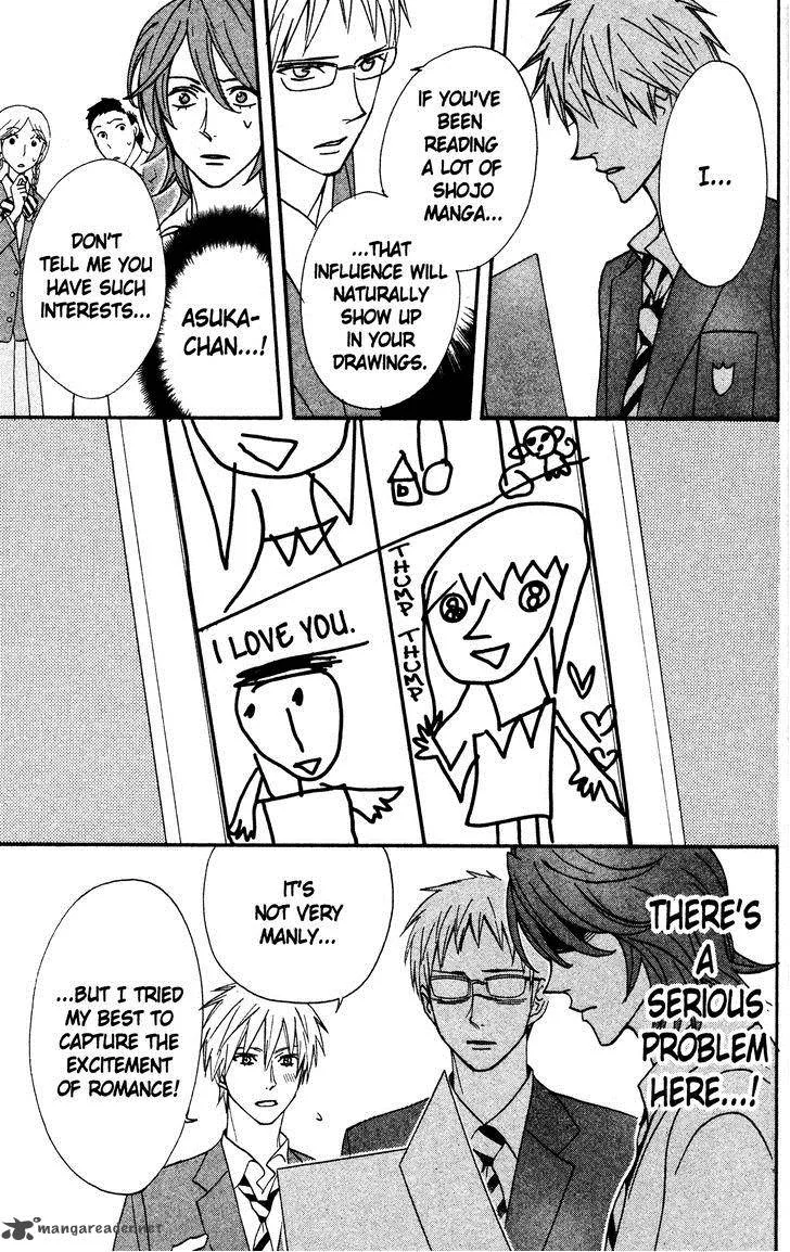Otomen Chapter 34 page 15