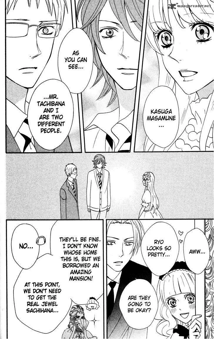 Otomen Chapter 34 page 34