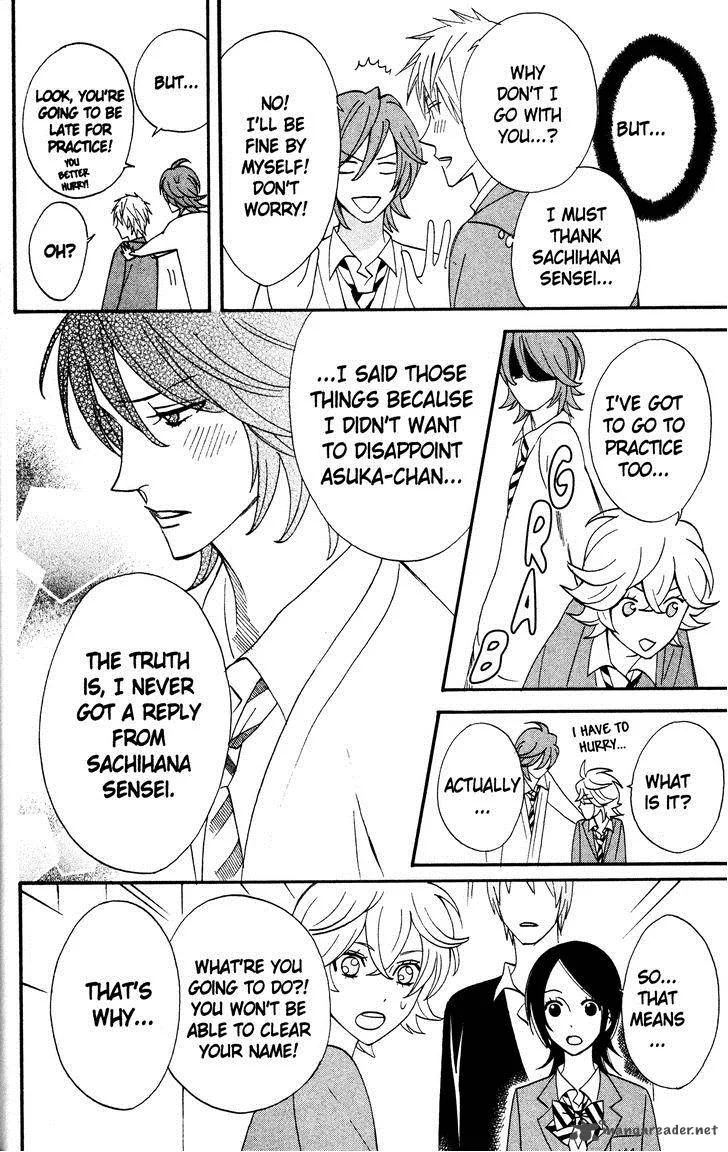 Otomen Chapter 34 page 28