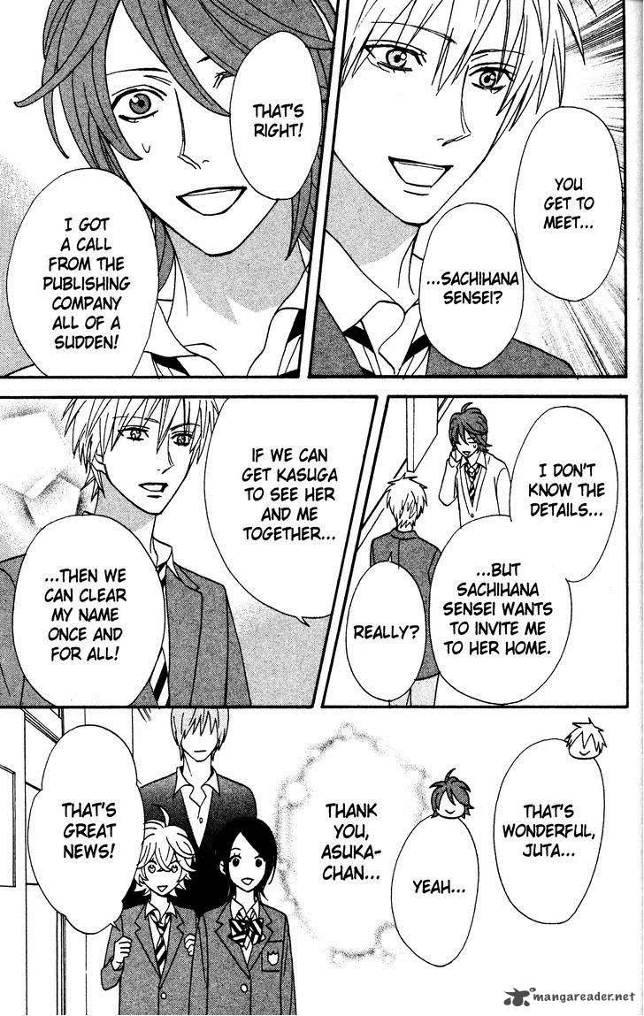 Otomen Chapter 34 page 27