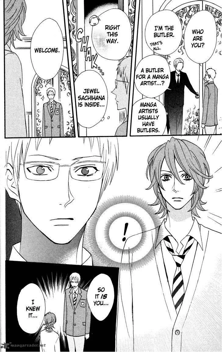 Otomen Chapter 34 page 32
