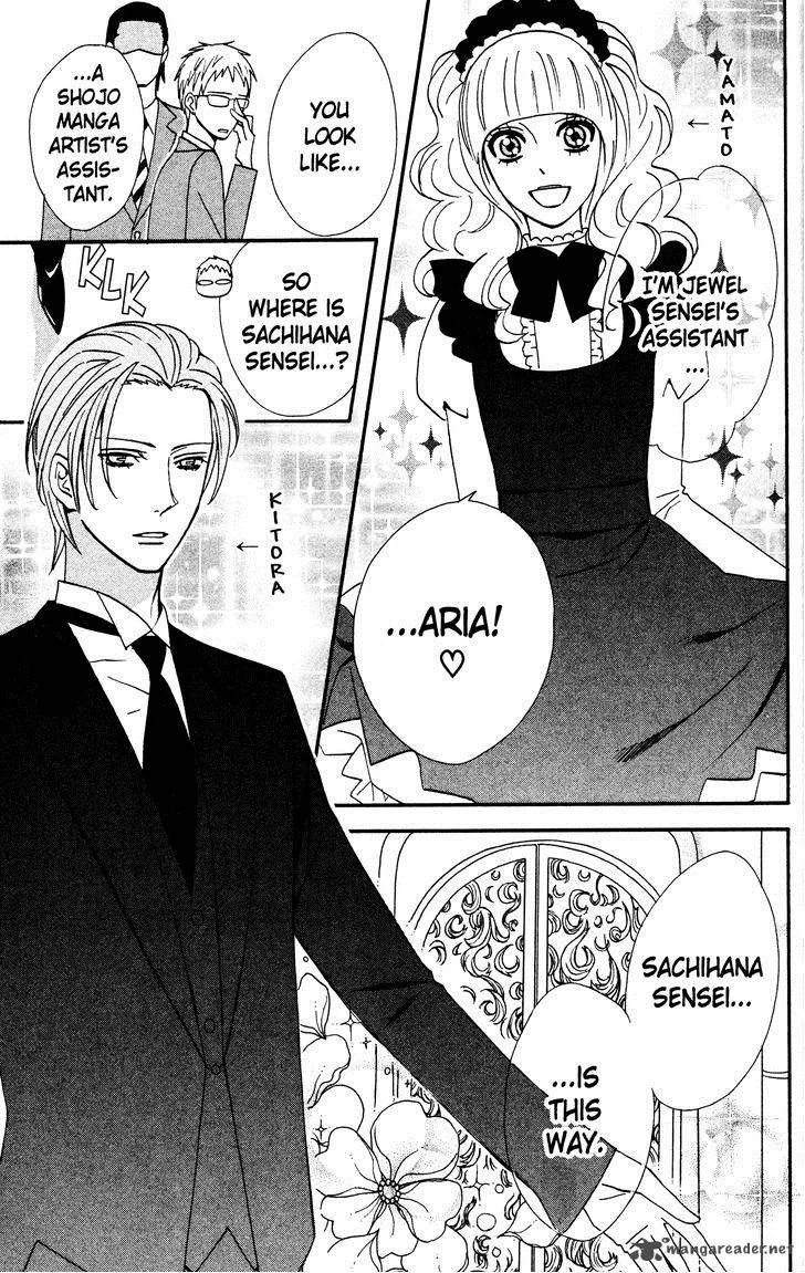 Otomen Chapter 34 page 31